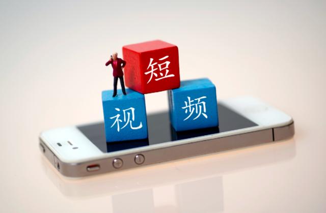 搜狐视频下载到手机上安卓版搜狐手机版浏览器官网-第2张图片-平心在线