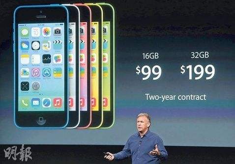 苹果手机廉价版发布苹果廉价版什么时候出