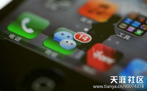 安卓手机很卡怎么回事-广州手机app开发公司(转载)