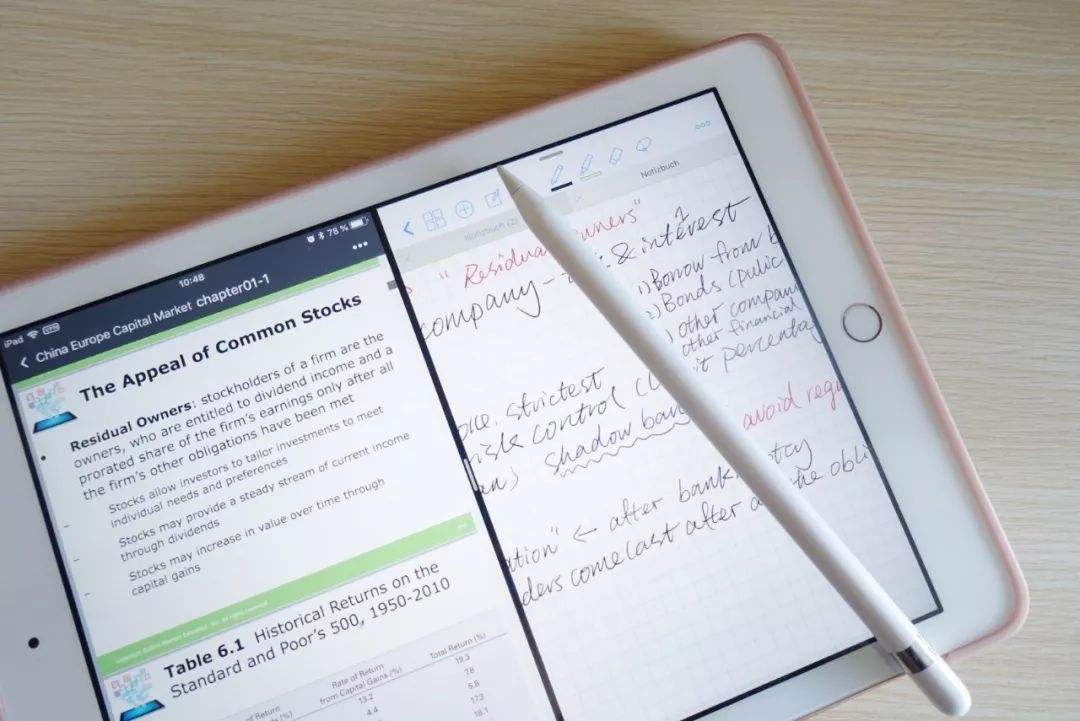 苹果手机如何将手写笔记转换成电子版的简单介绍