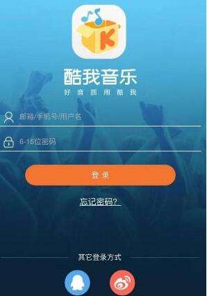 豆豆钱包安卓版2.0.1豆豆钱贷款app下载最新版本