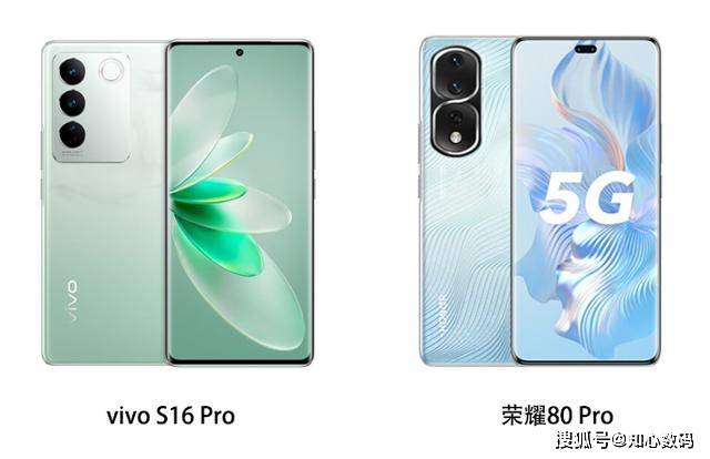 华为手机任务栏变色:vivo S16 Pro和荣耀80 Pro详细对比：谁更值得买？