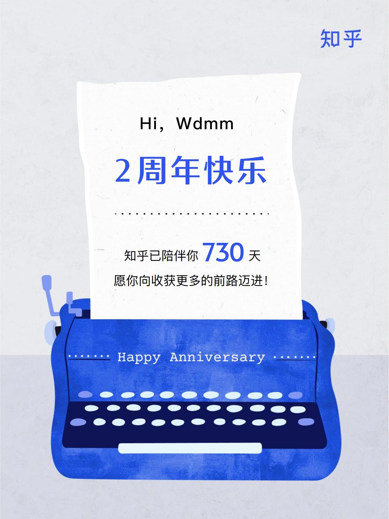 dmm在哪下客户端dmm客户端怎么下载-第1张图片-太平洋在线下载