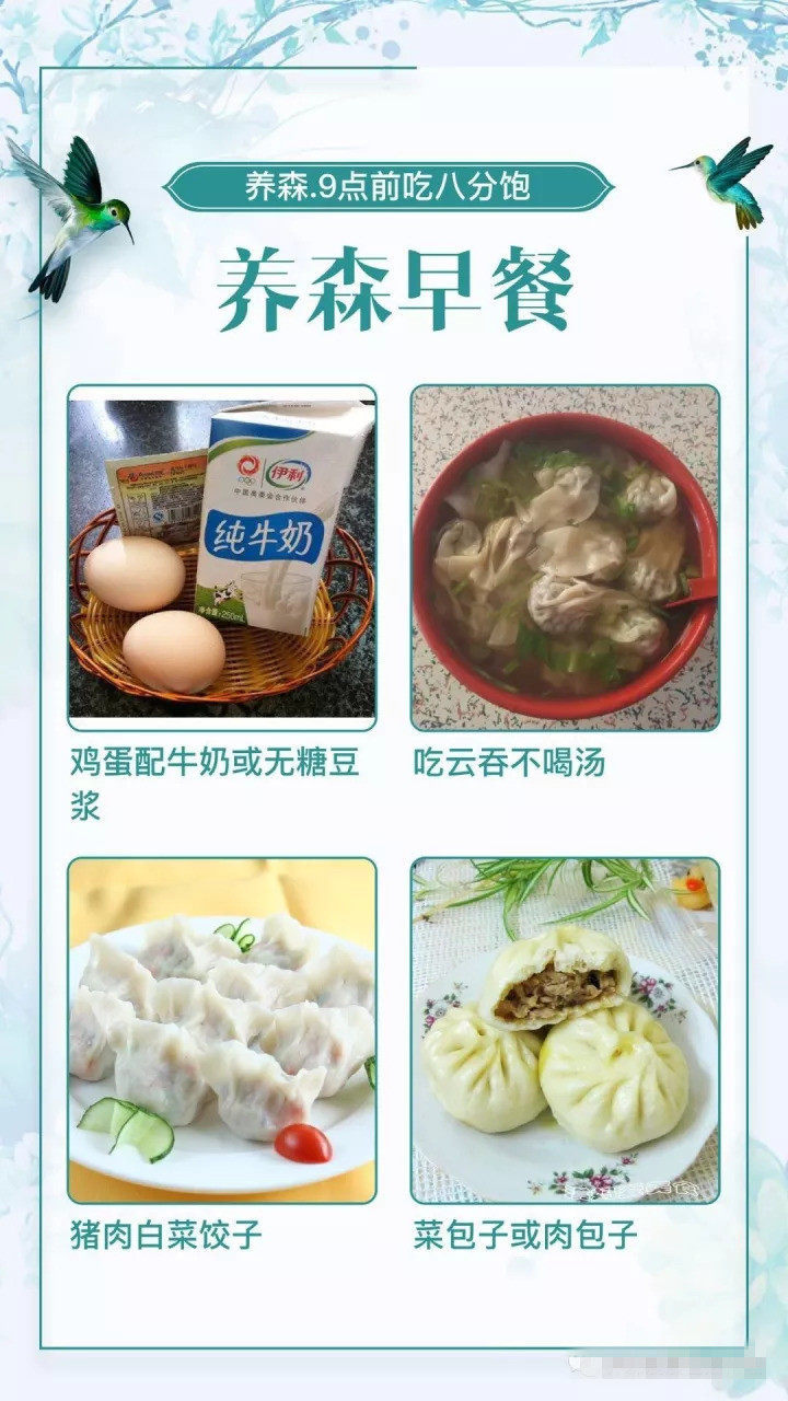 养森苹果版下载植物大战僵尸苹果版下载-第2张图片-太平洋在线下载