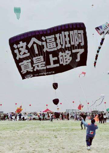 咸鱼天津手机客户端咸鱼之王挂机云手机推荐