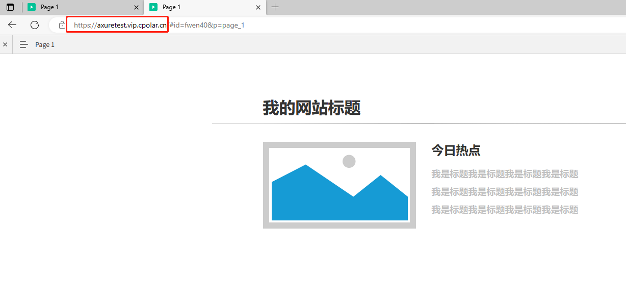 网站封装成客户端html封装app