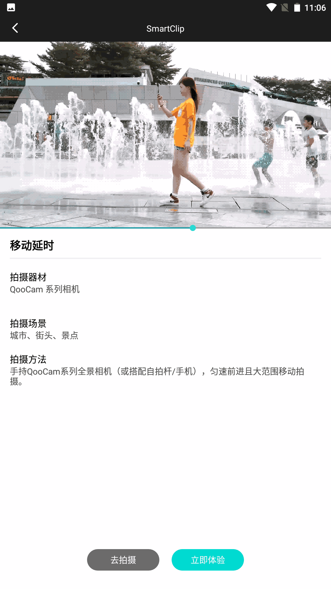葡萄影视苹果版吗葡萄影视app苹果手机能下载吗