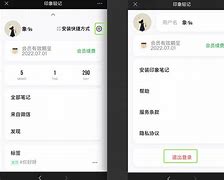 轻笔记安卓版5.7.1notion笔记安卓版下载-第1张图片-太平洋在线下载