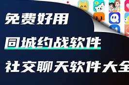 jackd苹果版下载2015的简单介绍