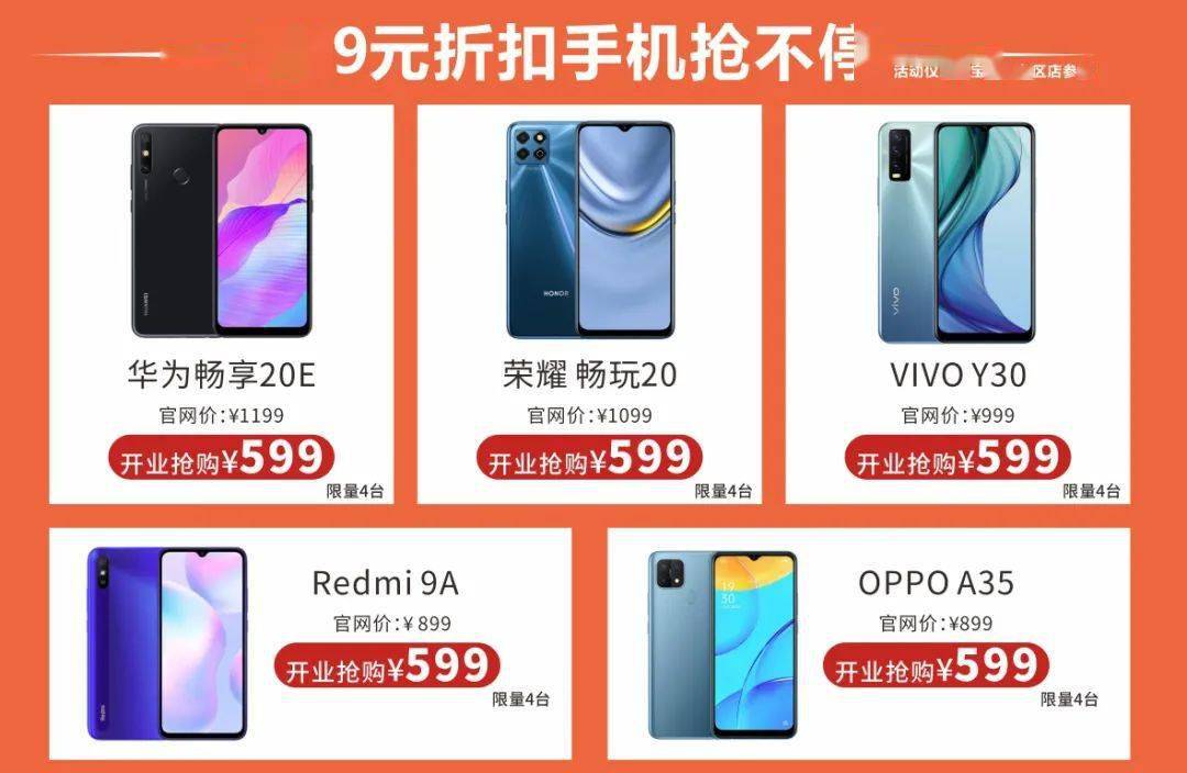 华为下载vivo客户端华为手机怎么下载vivo应用商店