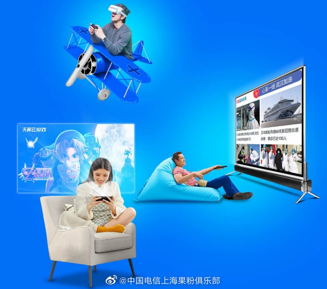 翼家云游戏手机版下载天使之翼1游戏下载中文