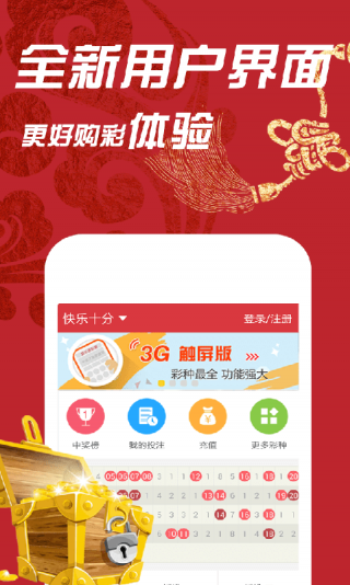 民用锅炉安卓版怎么下载实用锅炉手册第三版pdf-第2张图片-太平洋在线下载