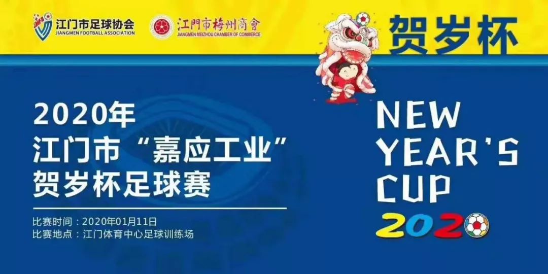 球讯体育安卓版球派体育直播app安卓版-第2张图片-太平洋在线下载