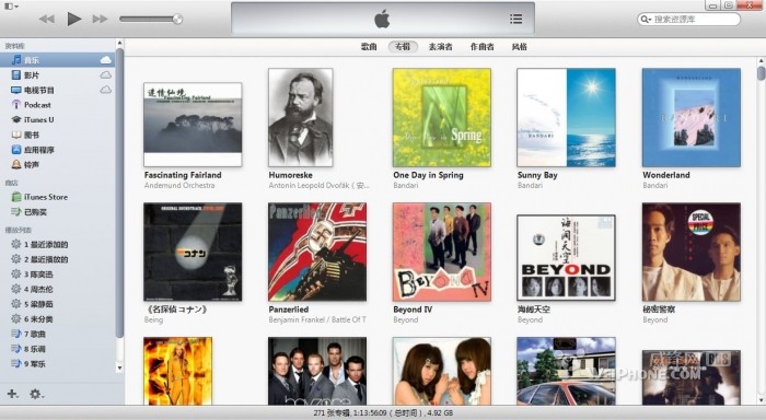 itunes分享苹果版苹果itunes官方下载手机版