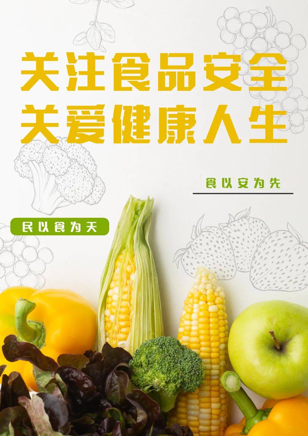 吴忠日报客户端吴忠公共资源交易网官网