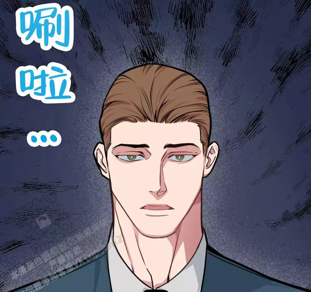 177漫画客户端精工眼镜架枪灰色177-第1张图片-太平洋在线下载