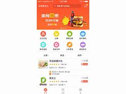 派乐趣安卓版亲子派安卓版下载
