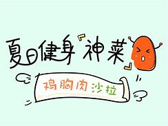 派乐趣安卓版亲子派安卓版下载-第2张图片-太平洋在线下载