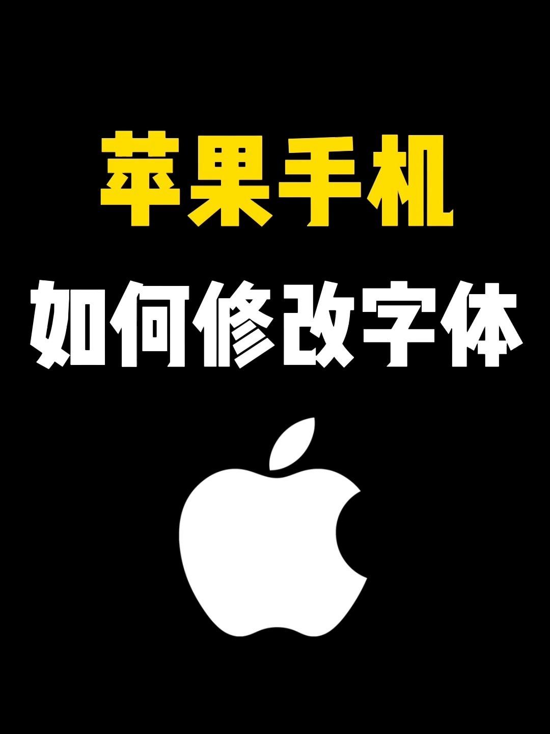 修改手机版cemu模拟器手机版-第2张图片-太平洋在线下载
