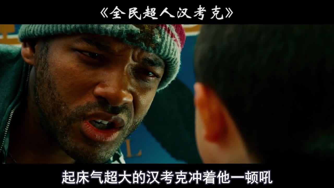 天天影迷苹果版天天影迷苹果怎么下载-第1张图片-太平洋在线下载