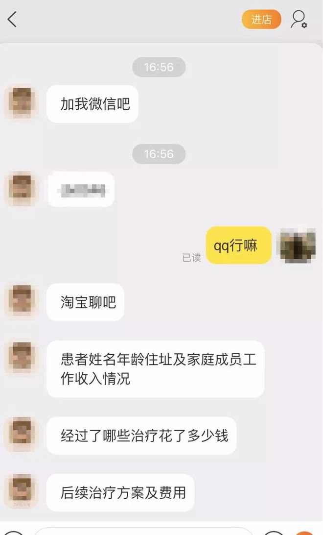 蛋蛋赚手机版蛋蛋互动赚钱游戏
