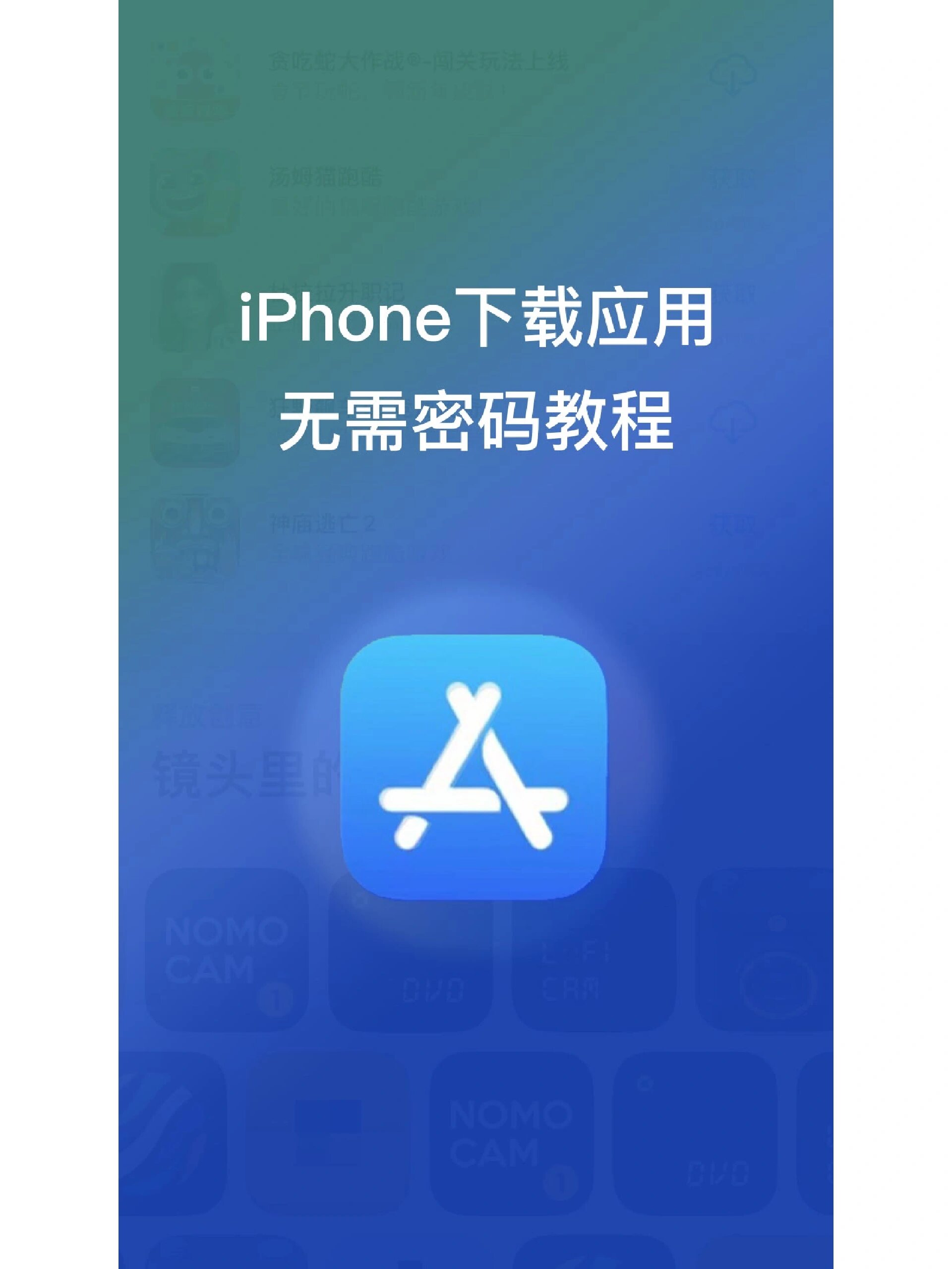 苹果版简约聊天软件苹果软件免费下载网站-第2张图片-太平洋在线下载