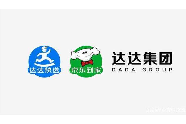 达达商家手机版达达商家版和个人版-第1张图片-太平洋在线下载