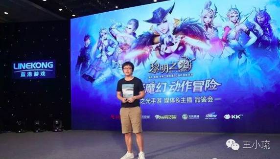 大话捉妖苹果版大话西游手游苹果电脑版下载