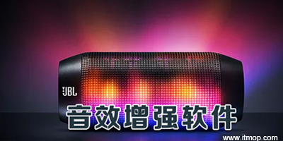 安卓版专辑foobar2000安卓版下载