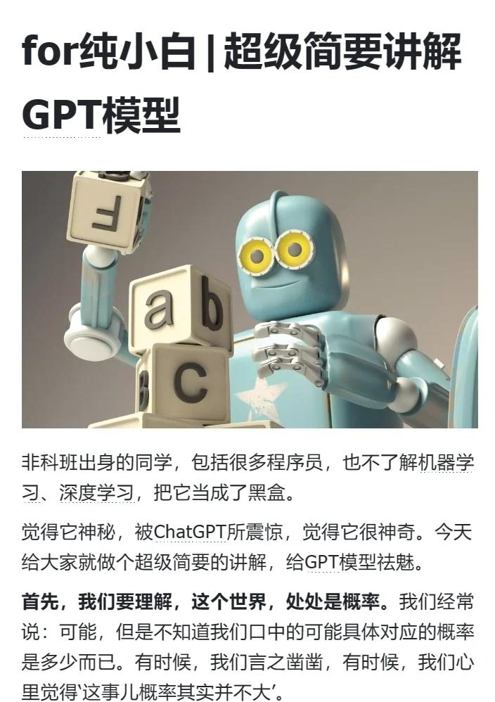 gtp客户端分解tplogin账号注册指南