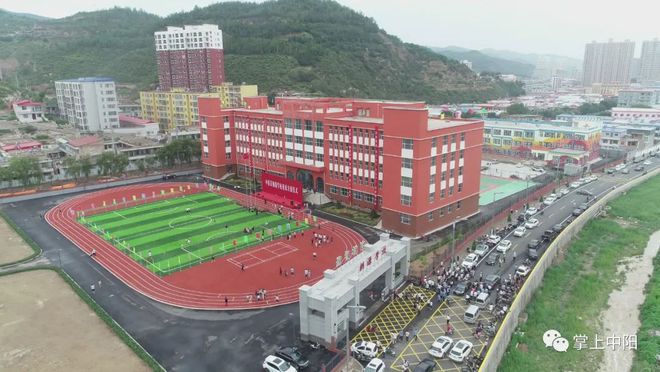 《掌上吕梁》客户端山西吕梁地区废旧金属回收价格-第2张图片-太平洋在线下载