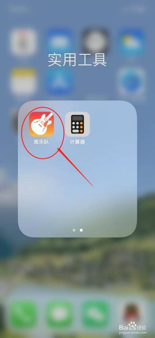 掌声闹钟音频苹果版免费闹钟铃声mp3下载