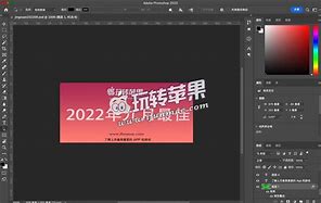 苹果版丝瓜视频破解版的简单介绍