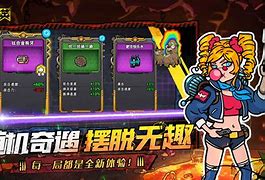 关于翻牆安卓版的信息-第2张图片-太平洋在线下载