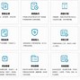 用友ctbs客户端stream客户端下载