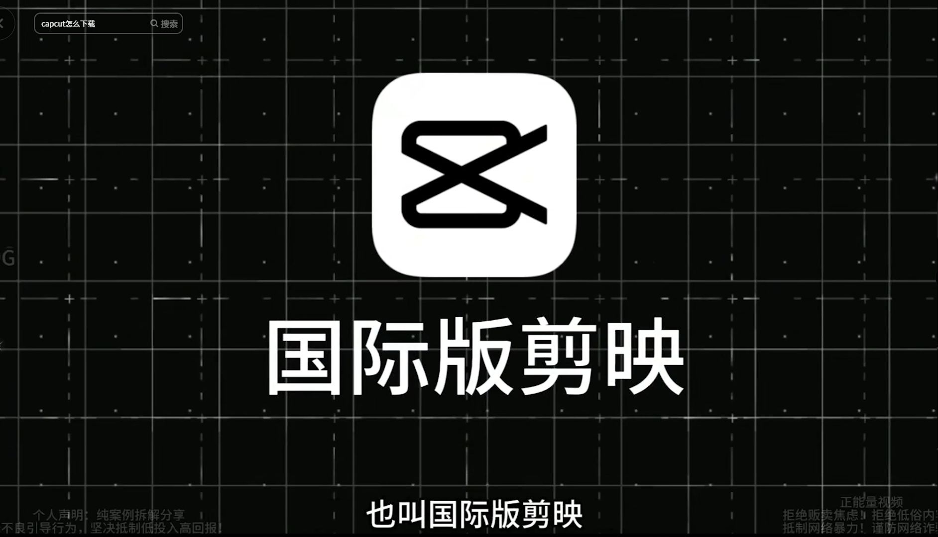 印象影视苹果版苹果系统能用的影视app