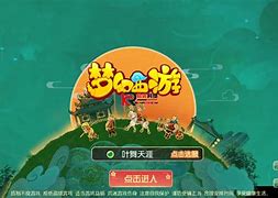 irm客户端组irm不是内部或外部命令是什么意思-第2张图片-太平洋在线下载