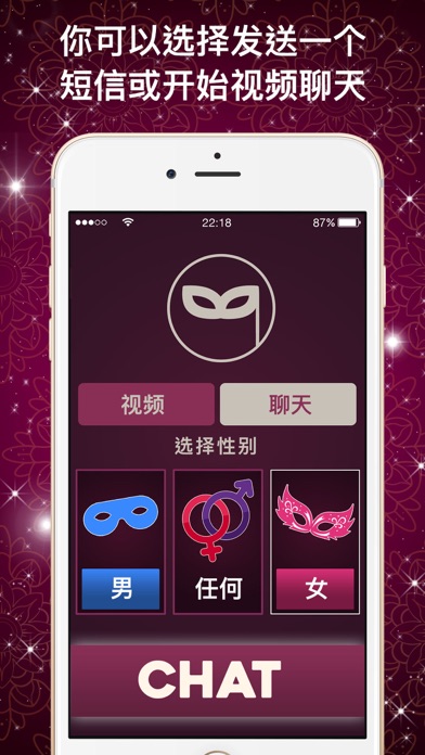 成人苹果版APP今日影视app苹果版下载-第1张图片-太平洋在线下载