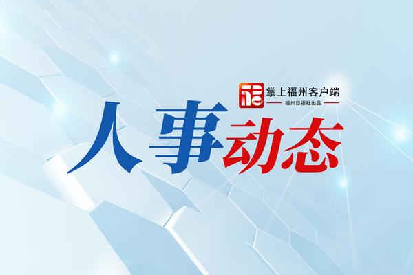 掌上沂源客户端沂源找工作招聘信息