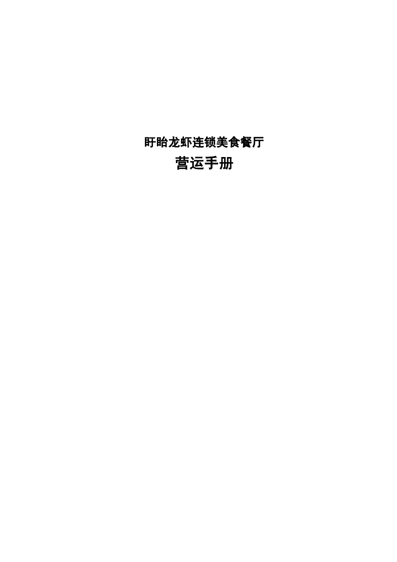 盱眙在线客户端盱眙融媒体中心盱眙新闻网-第1张图片-太平洋在线下载