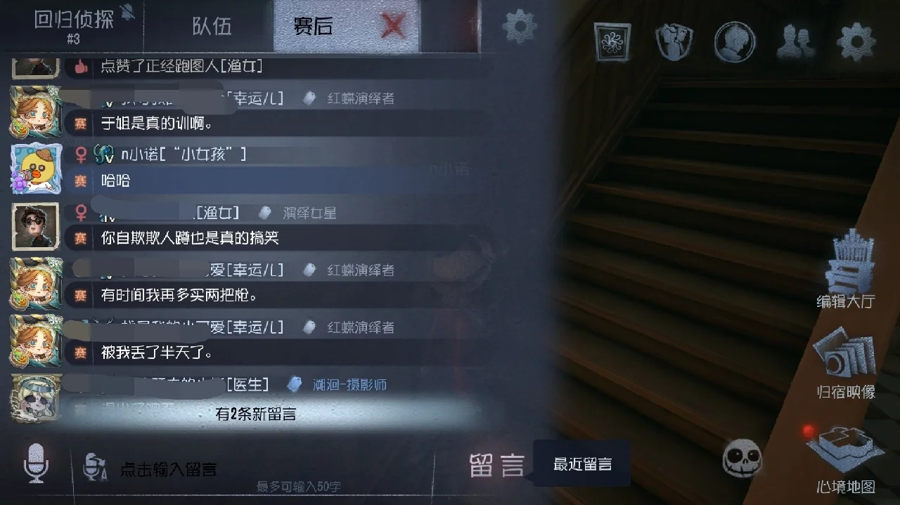 关于kaka语音苹果版的信息