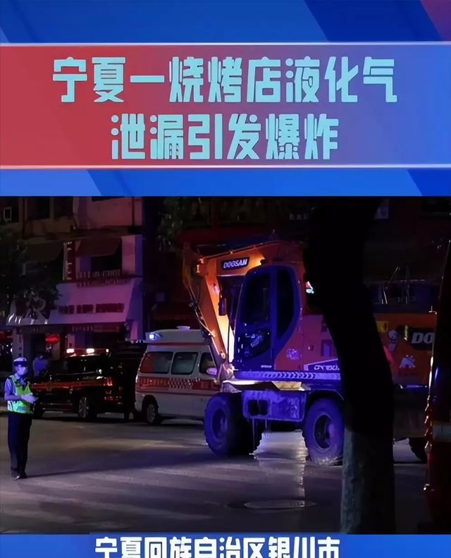 邵阳半边天炸手机版哪个软件可以玩邵阳半边天炸